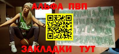 MDMA Донской