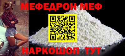 MDMA Донской