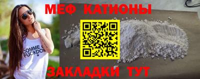 первитин Дубна