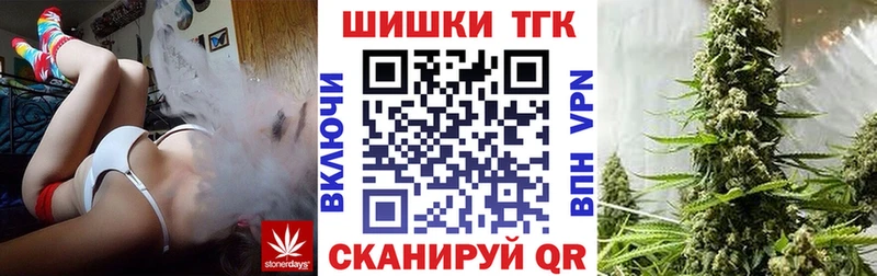 Конопля VHQ сайты даркнета состав Североморск